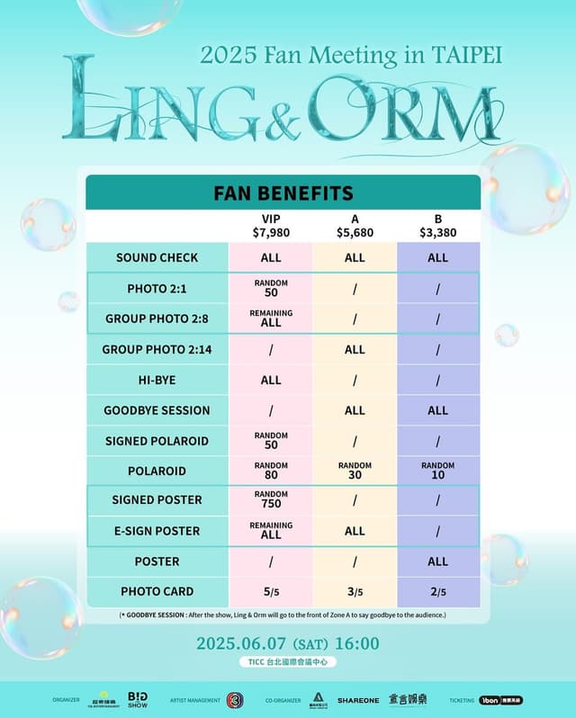 [Reminder] Open Ticket Sales for LING & ORM 2025 Fan Meeting in TAIPEI