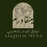 MENA logo
