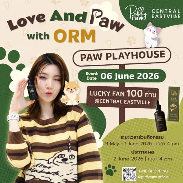 LOVE AND PAW WITH ORM
