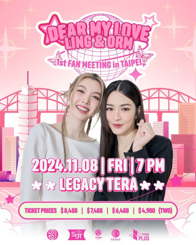 LING & ORM 1st FAN MEETING in TAIPEI