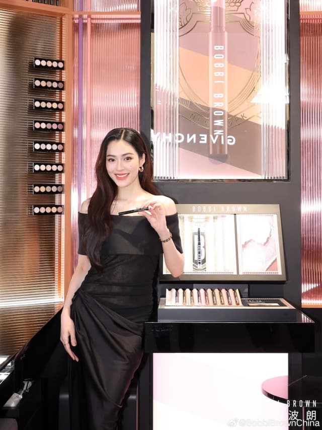 Bobbi Brown