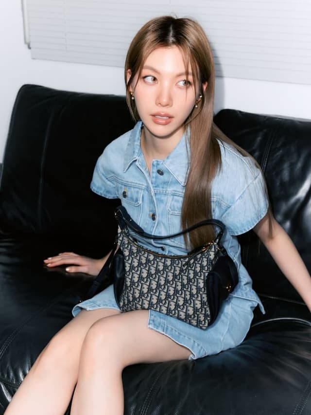 Dior - D-Dream Bag