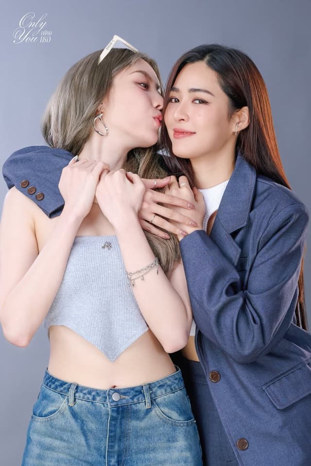 🔴 Only You The Series EP4