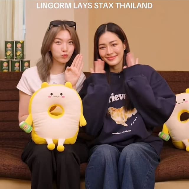 Lays STAX