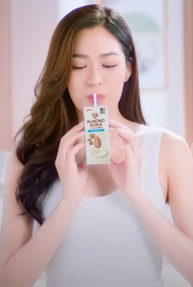 Glico Almond Koka
