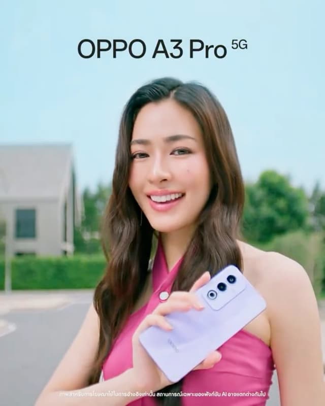 OPPO A3 Series | สวยเก่งเกรด A