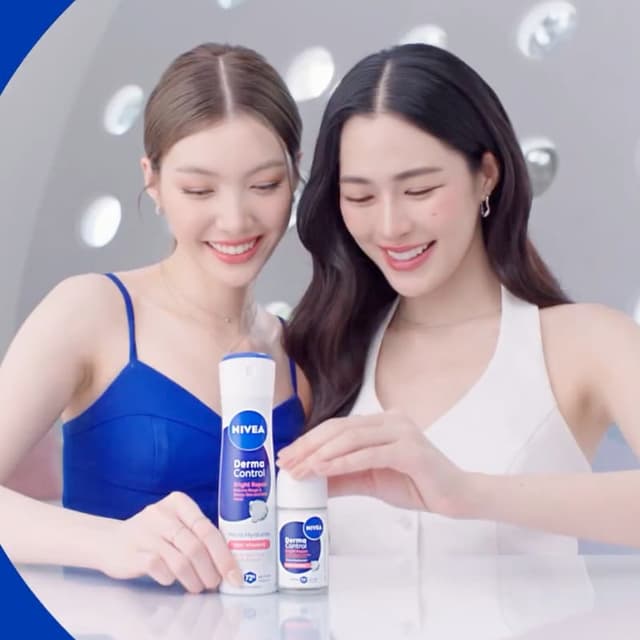 Nivea Derma Control Bright Repair