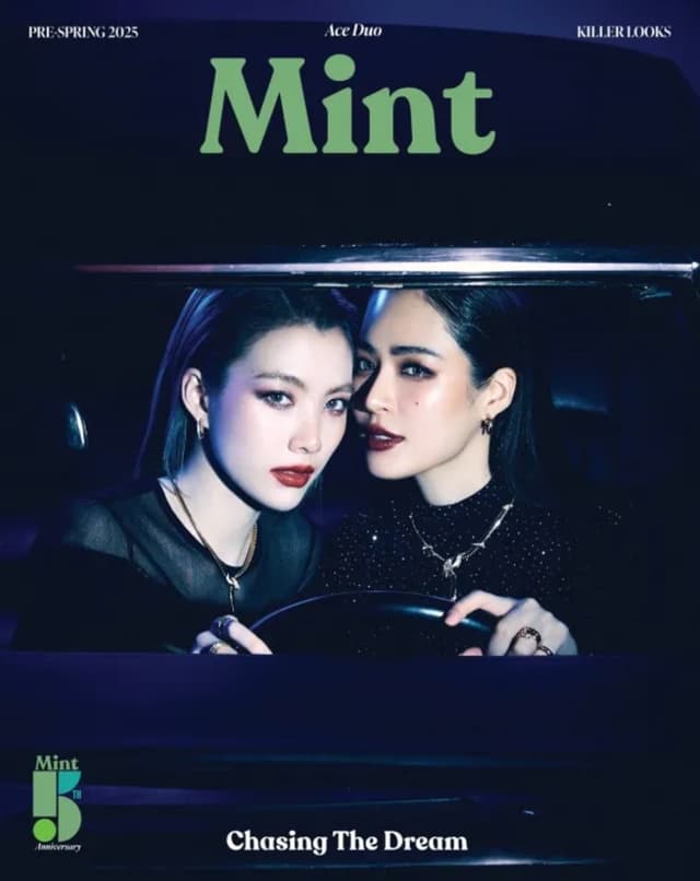 Mint