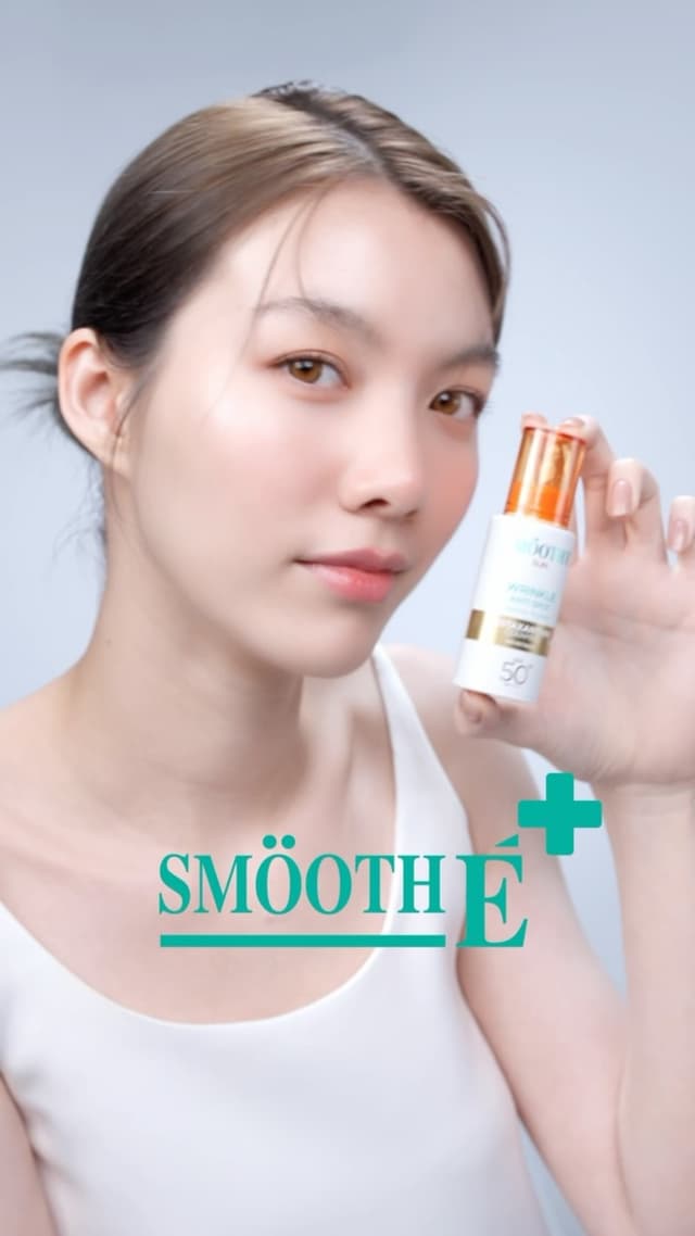 Smooth-E