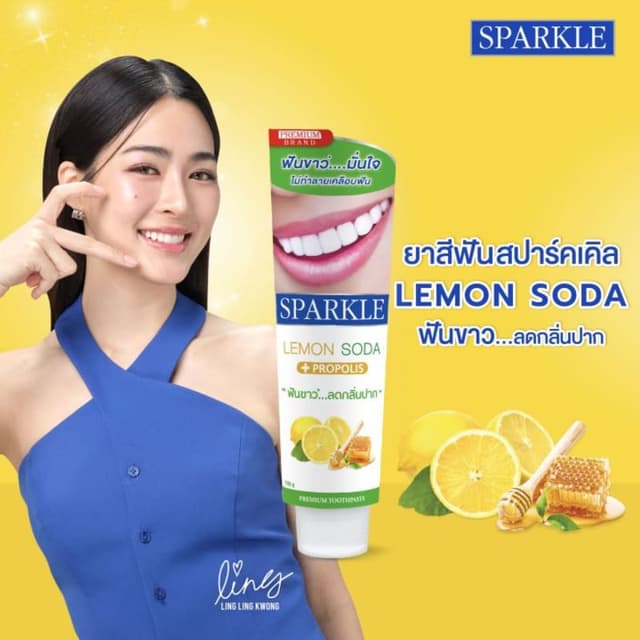 Sparkle White Lemon Soda Toothpaste