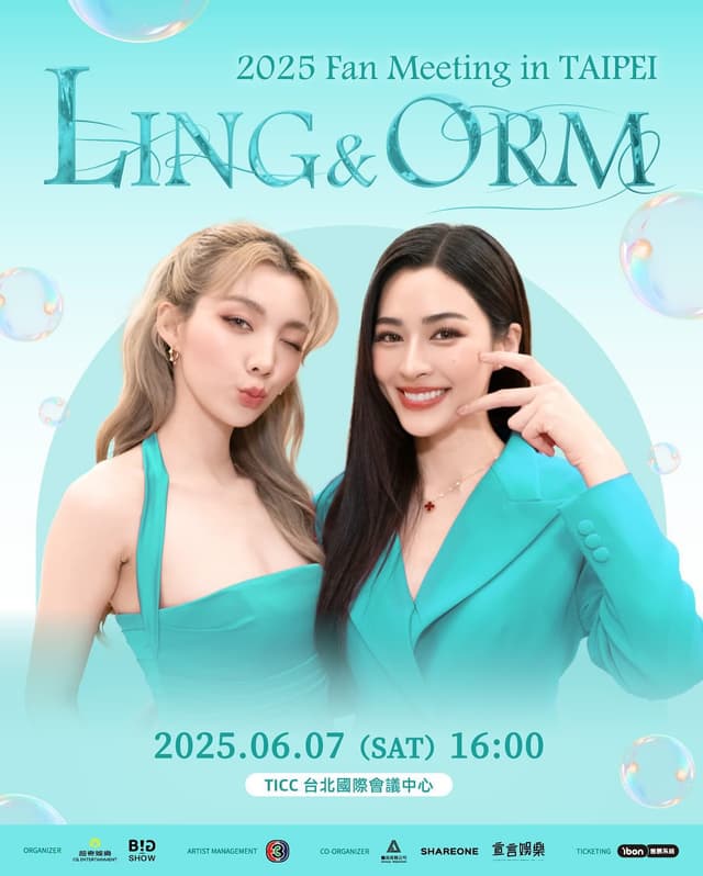 LING & ORM 2025 Fan Meeting in TAIPEI