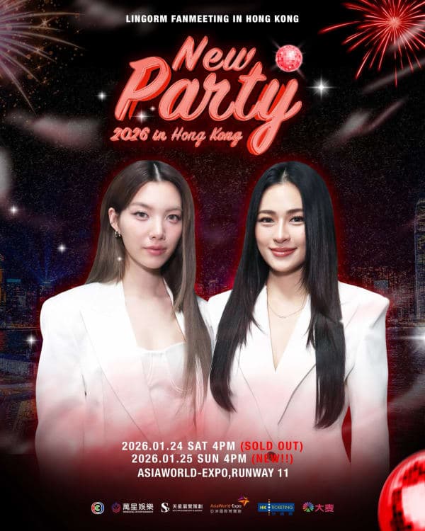 LingOrm「New Party 」2026 FanMeeting in HongKong