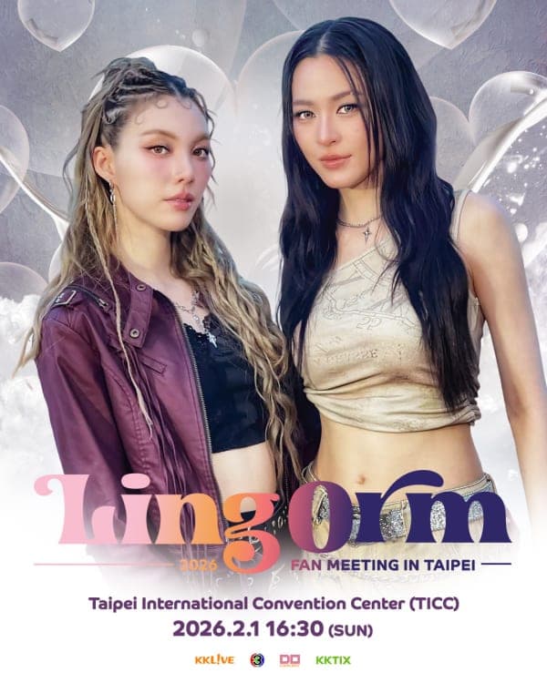 LingOrm 2026 FAN MEETING IN TAIPEI