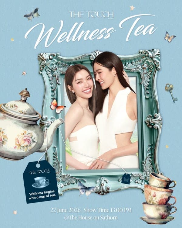 The Touch of Wellness Tea