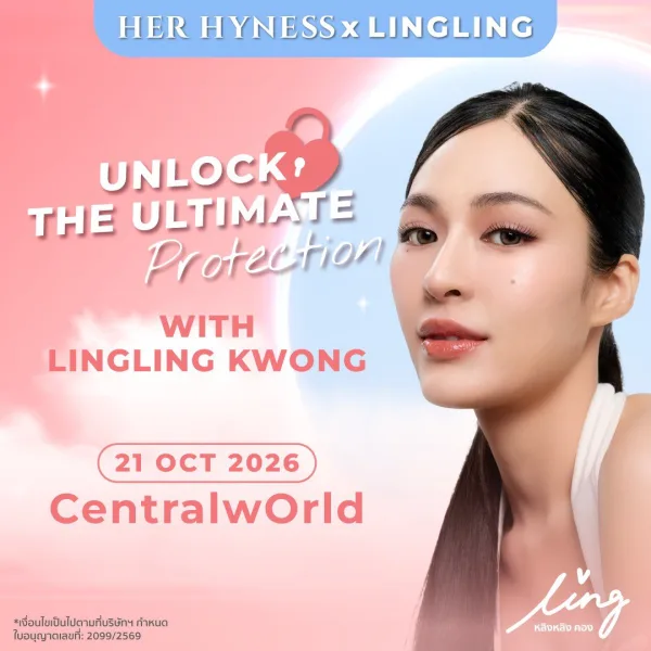 HER HYNESS x LINGLING Unlock The Ultimate Protection