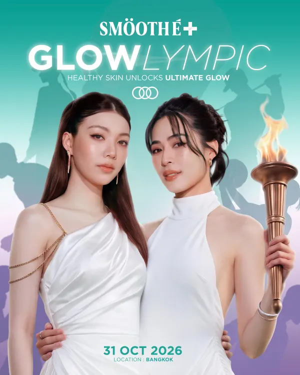 Smooth E Glowlympic