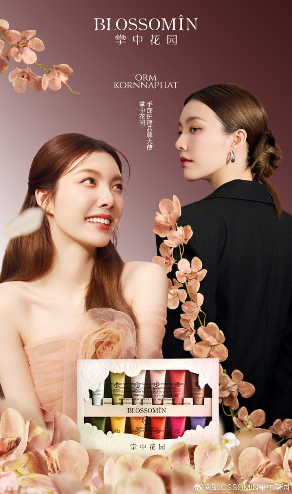 🔴 BLOSSOMIN x Orm Touch of Bloom