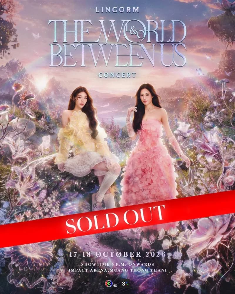 LINGORM The World Between Us concert poster