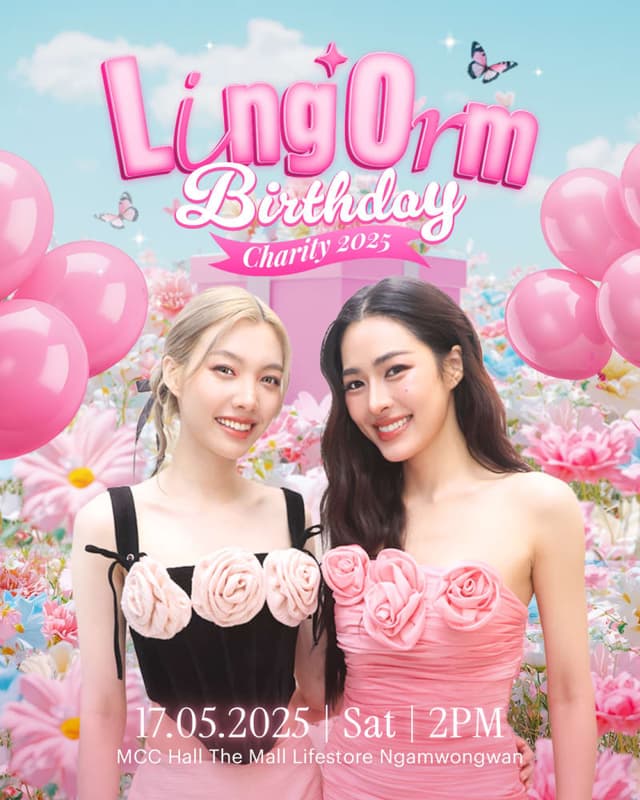 LingOrm Birthday Charity 2025