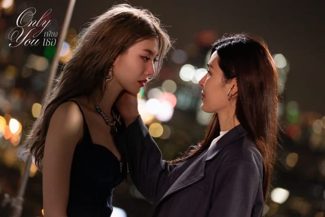 Only You The Series - BEC Original Series