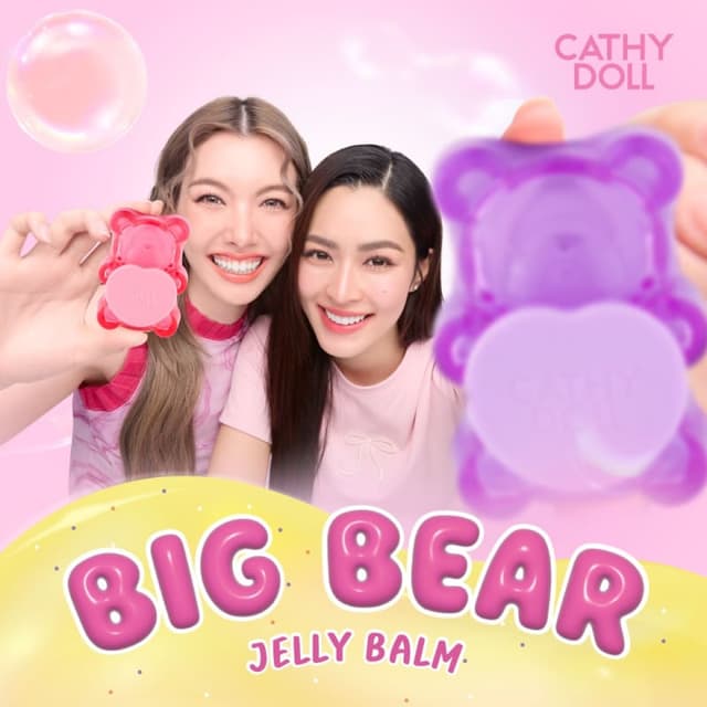 Cathy Doll Big Bear Jelly Balm 5g