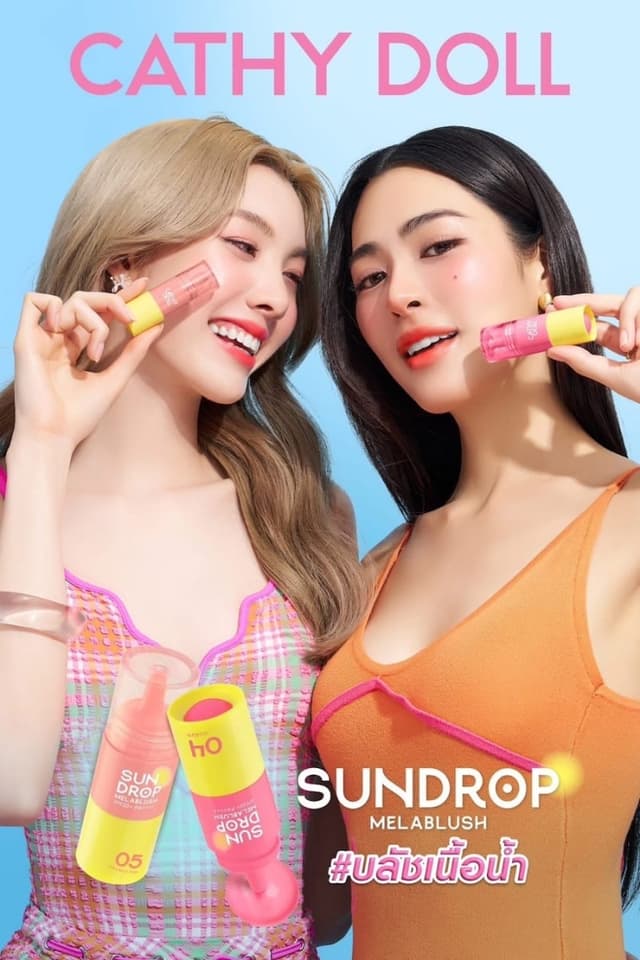 Cathy Doll Sundrop Mela Blush